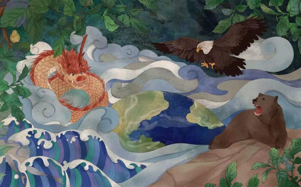 Illustration by Catherin Zhang