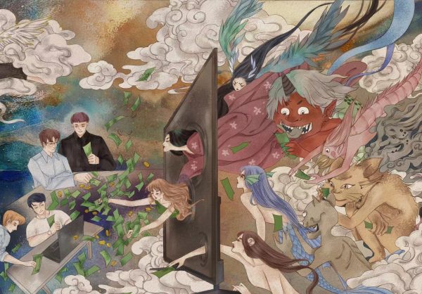 Illustration by Catherin Zhang