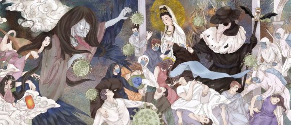 Illustration by Catherin Zhang