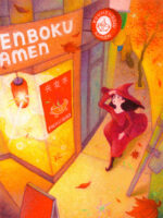 Illustration by Wanchae Lee