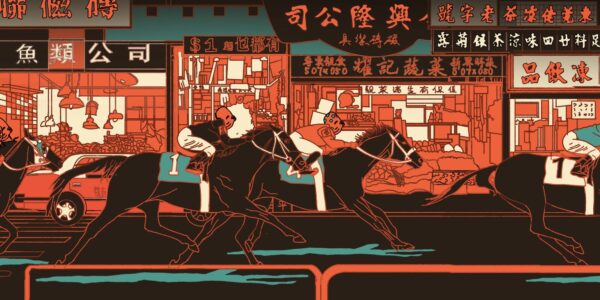 Illustration by Amy Su