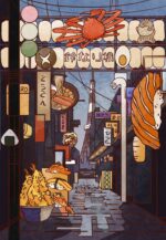 Illustration by Amy Su