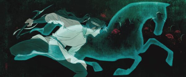 Illustration by Caden Zhang