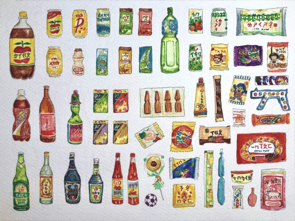 Illustration by Cindy Lee