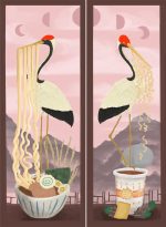 Enlarge Illustration by Ej Saunders