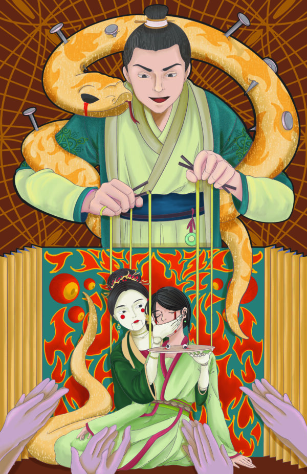 Illustration by Jiaxin Zou