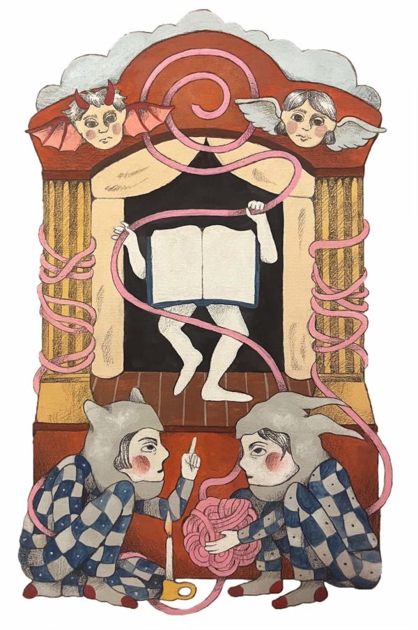 Illustration by Hannah Frandsen