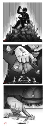 Illustration by Haru Tai