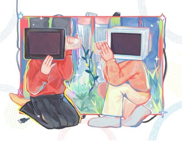 Illustration by Janna Wang
