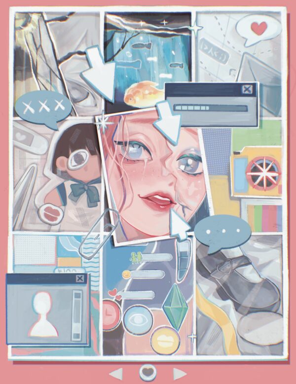 Illustration by Janna Wang
