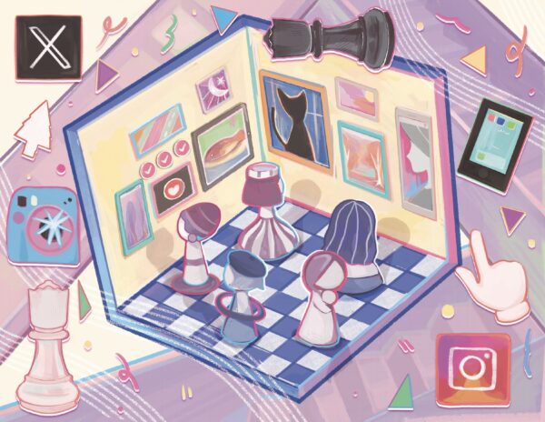 Illustration by Janna Wang
