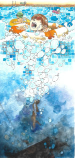 Illustration by Jennifer Tsui