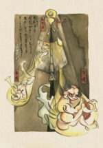 Illustration by Kalore C