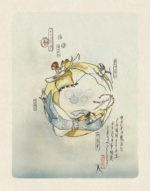 Illustration by Kalore C