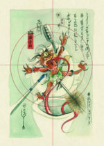 Illustration by Kalore C