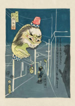 Illustration by Kalore C