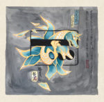 Illustration by Kalore C