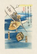 Illustration by Kalore C