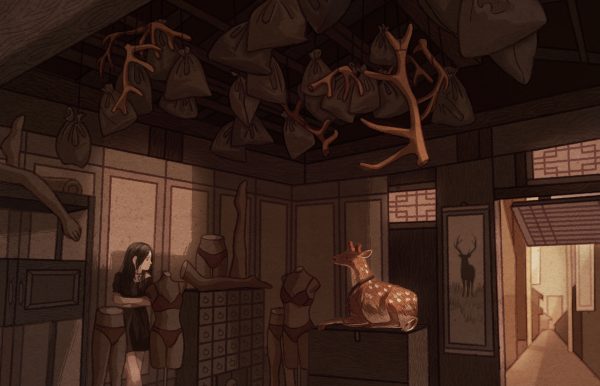 Illustration by Lucy Hong