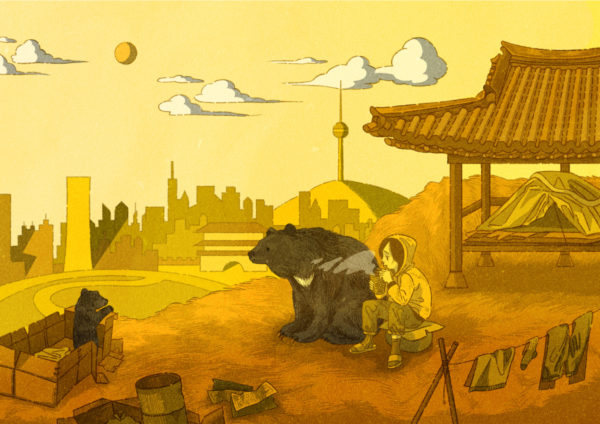 Illustration by Lucy Hong