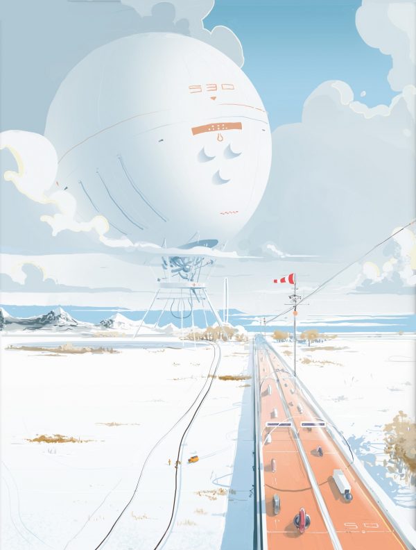 Illustration by Nan Shi