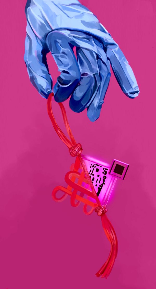 Illustration by Pauline Shin