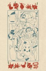 Illustration by Sabahat Ahmad