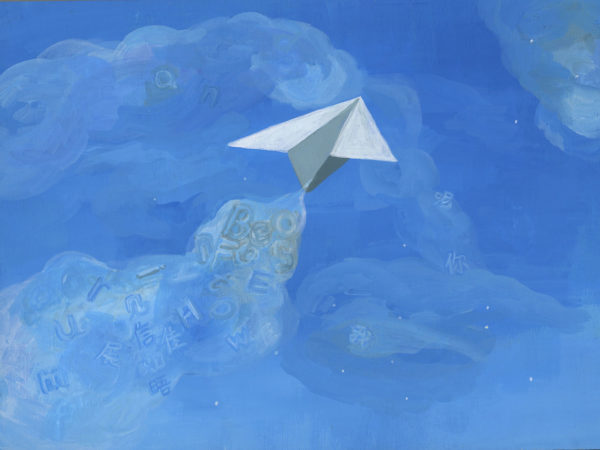 Illustration by Shuxuan Yu