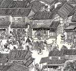 Illustration by Yu Rong Xue