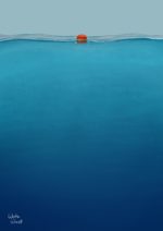 Illustration by Wafa Wasif