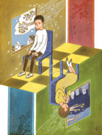 Illustration by Xiao Han