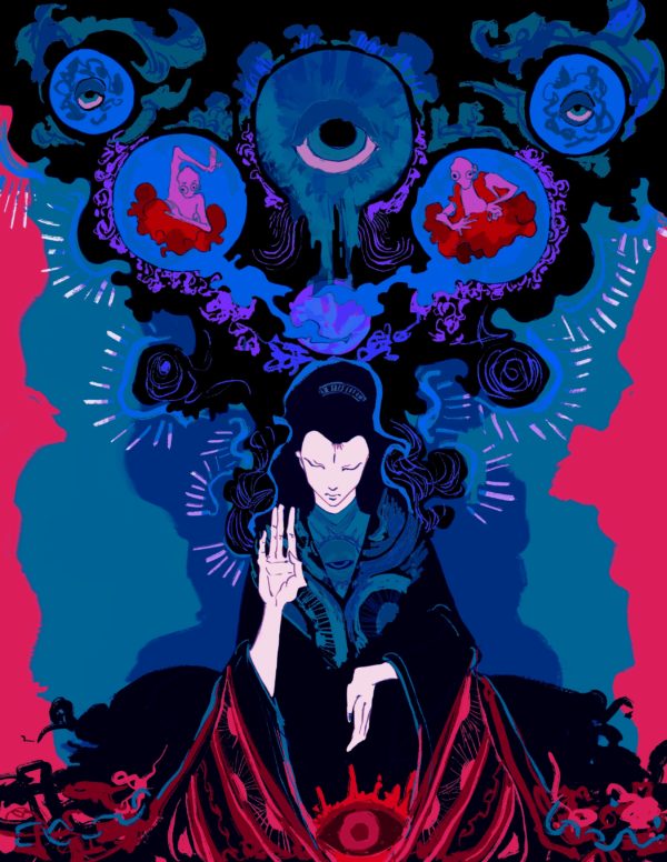 Illustration by Yahui Wu
