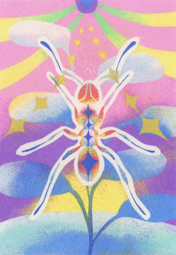 Illustration by Yuwen Ding