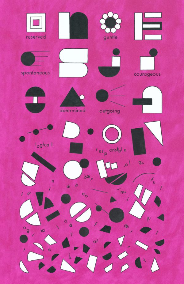 Illustration by Alizah Hashemy