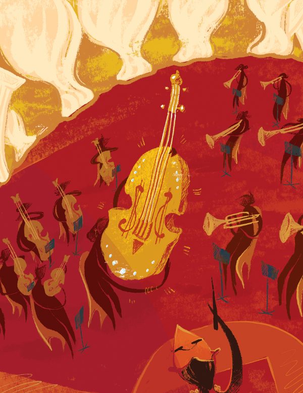 Illustration by Cerise Carvalho
