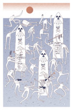 Illustration by Ehab Arafeh