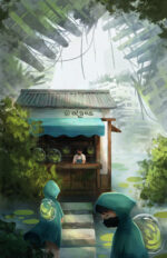 Illustration by Emily Chu