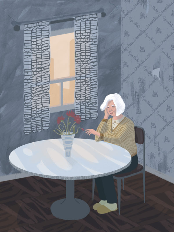 Illustration by Erin McCluskey