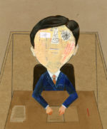 Illustration by Hyun Chul Kim