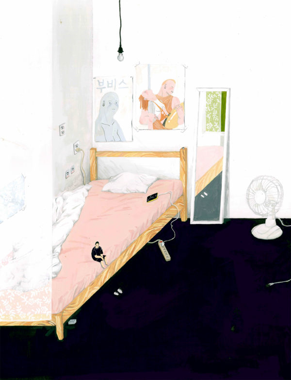 Illustration by Jisu Lee