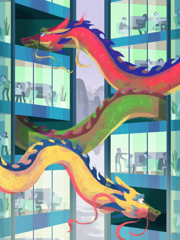 Illustration by Kelly Wan