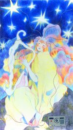 Illustration by Meredith Smallwood