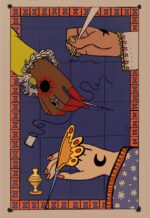 Illustration by Naemal Afzal