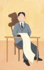 Illustration by Oliver Ledesma