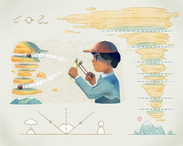 Illustration by Salwa Majoka