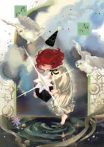 Illustration by Susan Guo